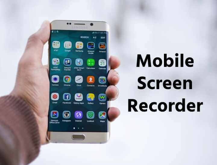 मोबाईल स्क्रीन रिकार्ड करने वाला ऐप्प